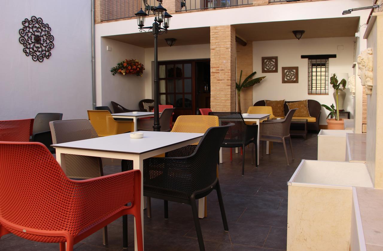 Casa Rural Andalucia Mia Αραθένα Εξωτερικό φωτογραφία