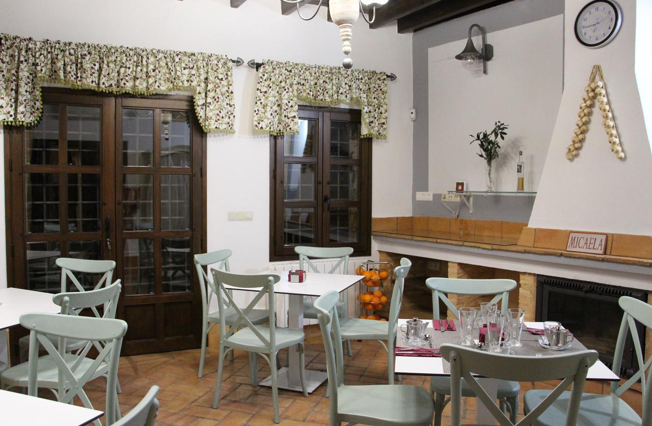 Casa Rural Andalucia Mia Αραθένα Εξωτερικό φωτογραφία
