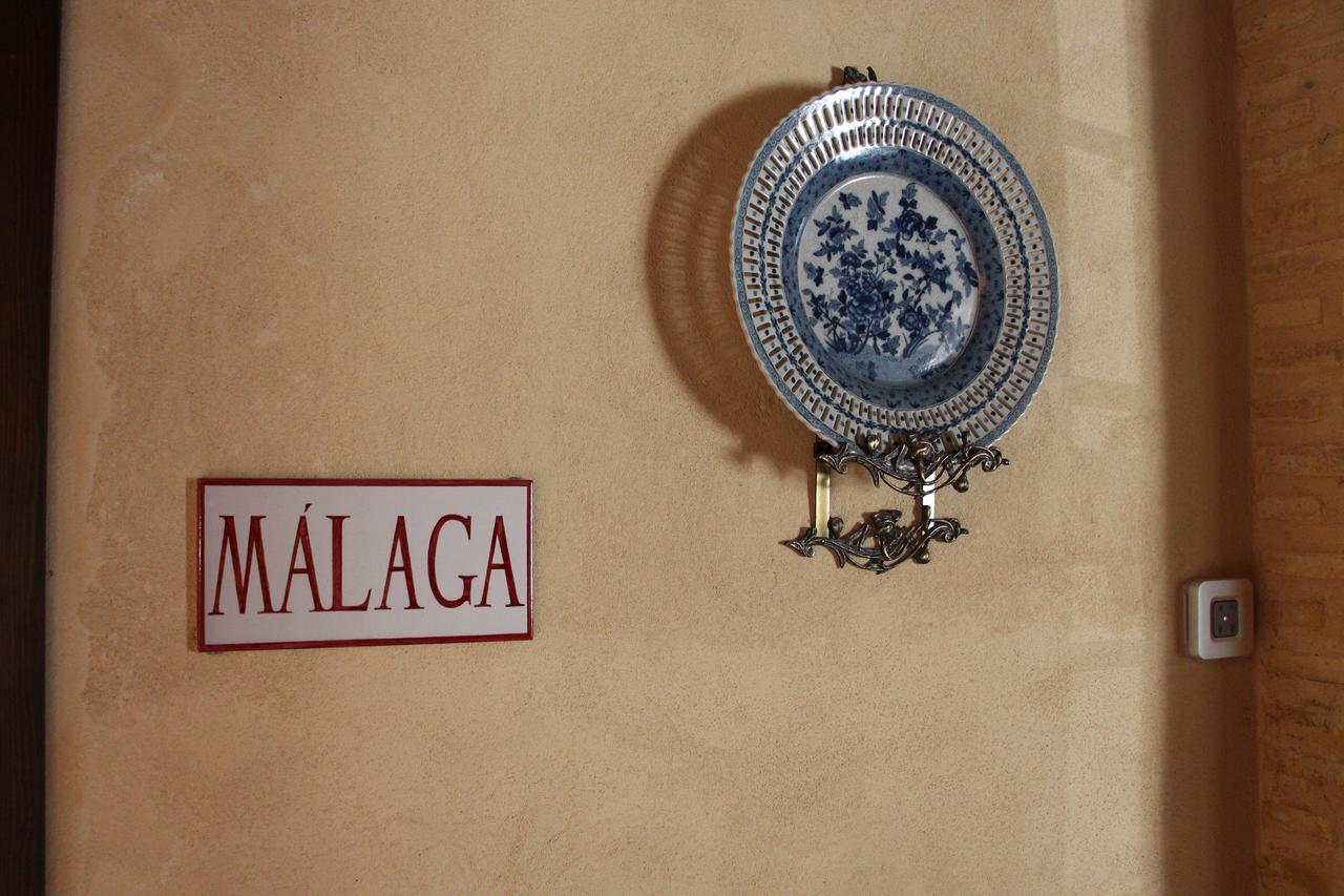 Casa Rural Andalucia Mia Αραθένα Εξωτερικό φωτογραφία