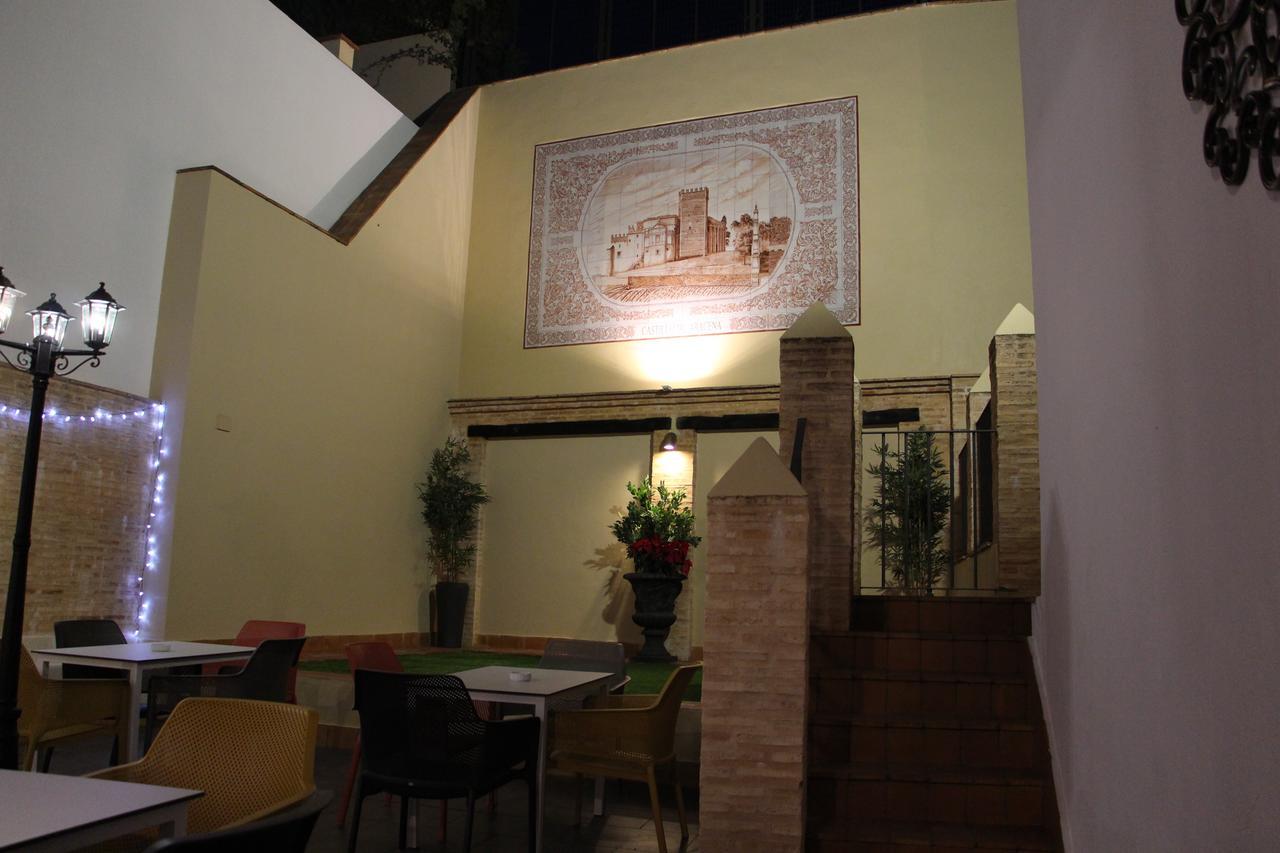 Casa Rural Andalucia Mia Αραθένα Εξωτερικό φωτογραφία