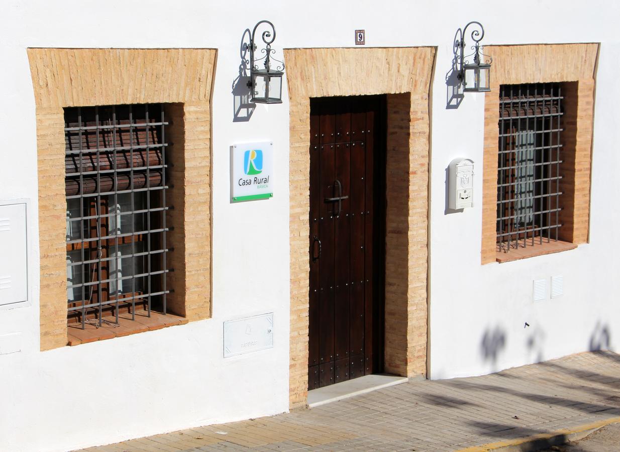 Casa Rural Andalucia Mia Αραθένα Εξωτερικό φωτογραφία
