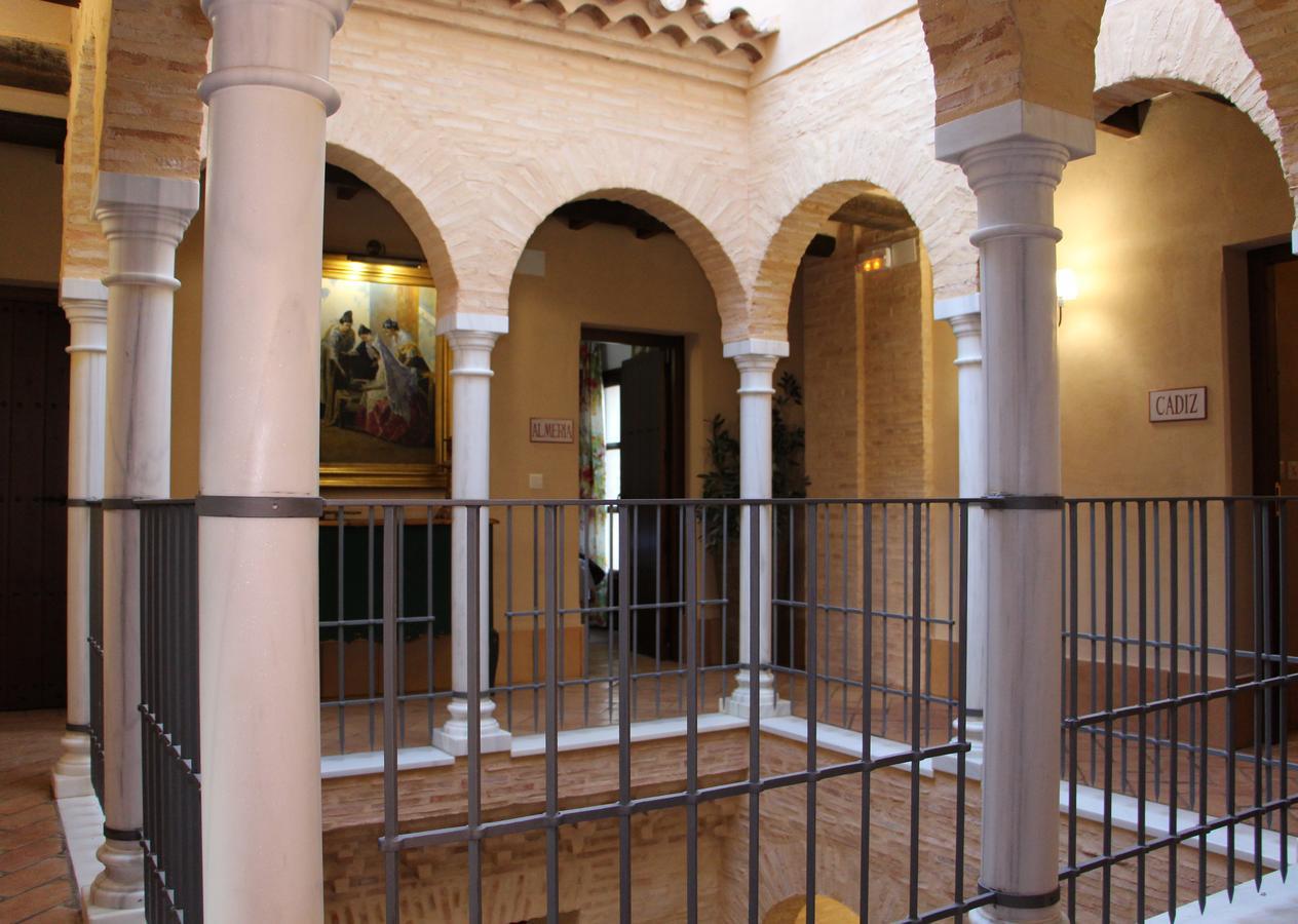Casa Rural Andalucia Mia Αραθένα Εξωτερικό φωτογραφία