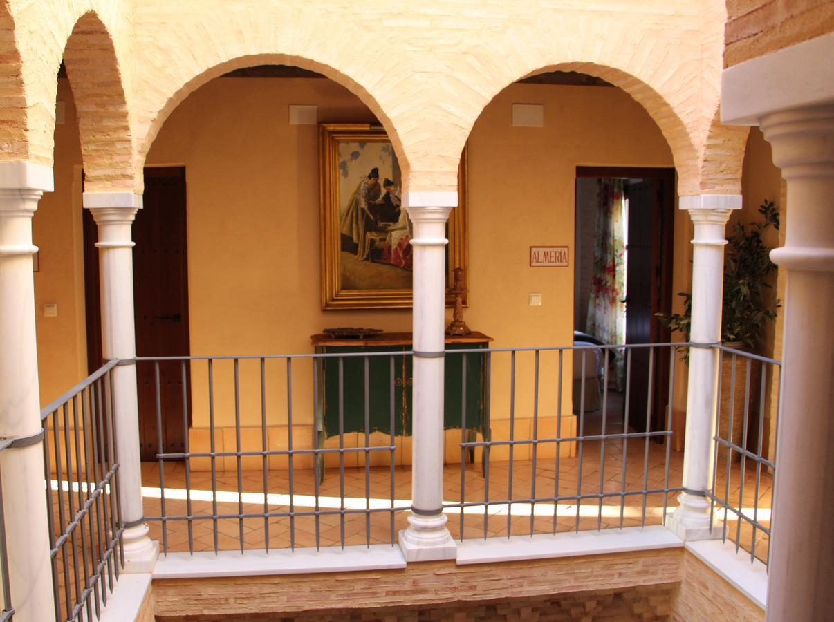 Casa Rural Andalucia Mia Αραθένα Εξωτερικό φωτογραφία